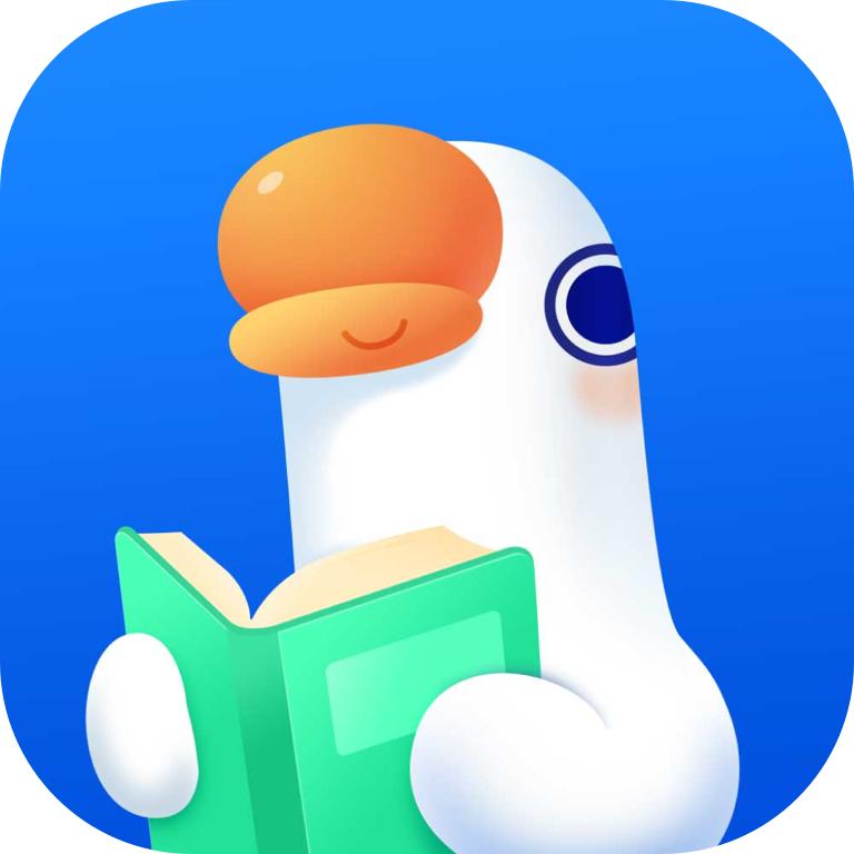 鹅学习app