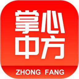 掌心中方客户端