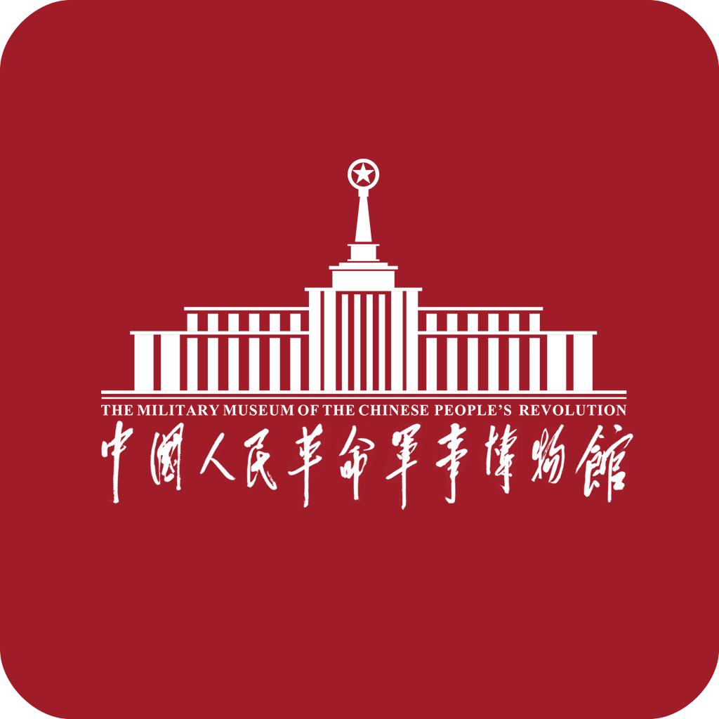 掌上军博app