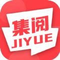 集阅小说app下载