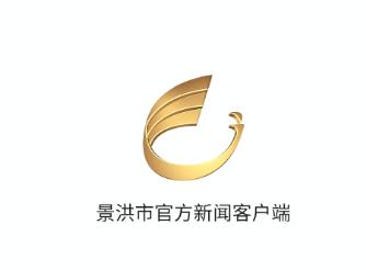景洪融媒app