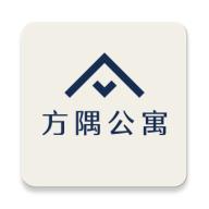 方隅公寓app