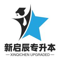 新启辰教育app下载