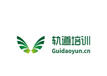 轨道培训app安卓下载