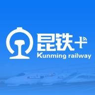 昆铁+app下载