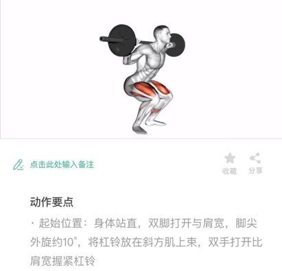 不练不可app 不练不可app