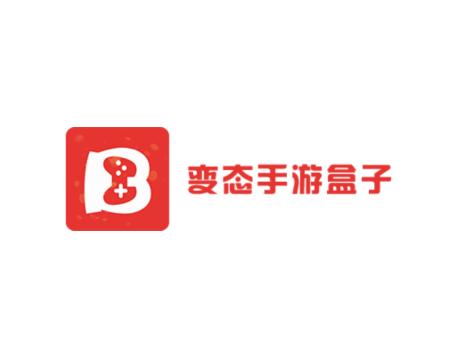 变态手游盒子app 变态手游盒子app