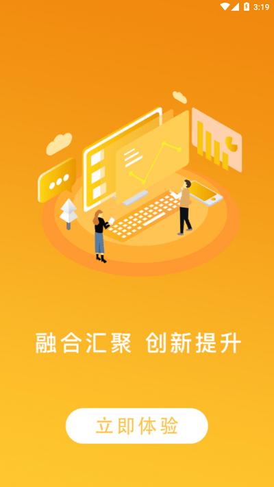 时代西峰免费下载安装2022