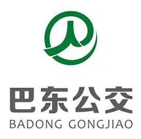 巴东掌上公交app下载