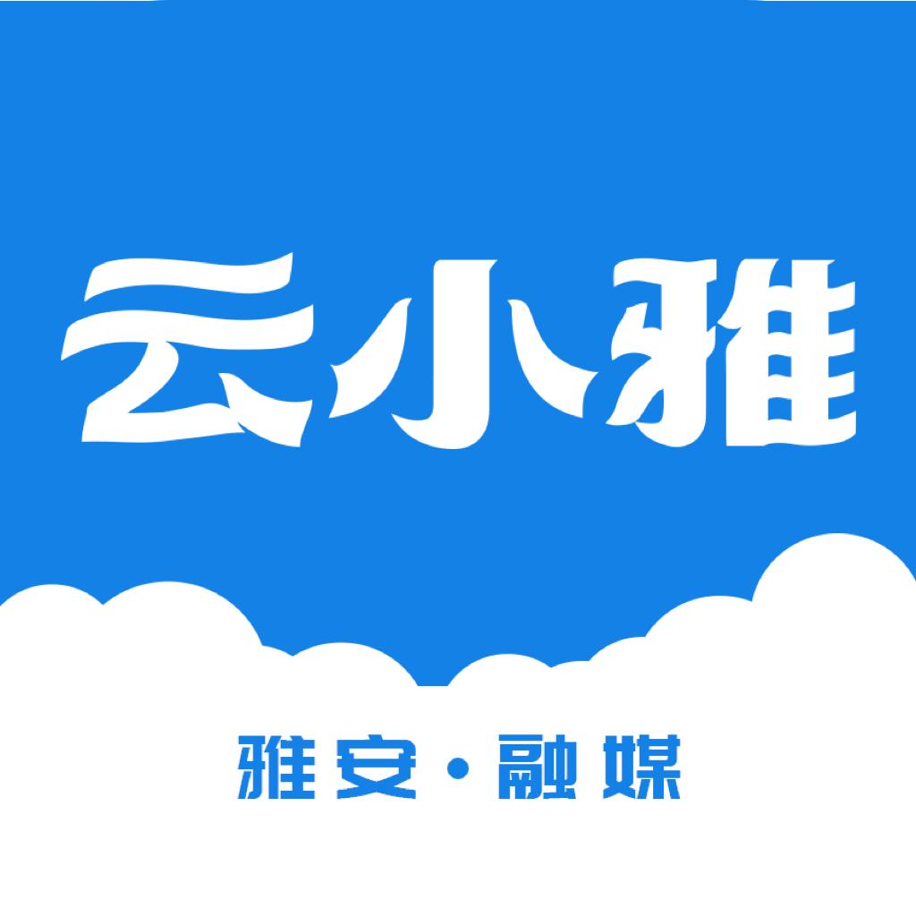 云小雅App