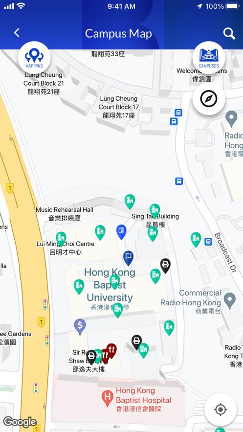 hkbu mobile app截图3