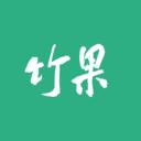 竹果app全国儿童书画大赛
