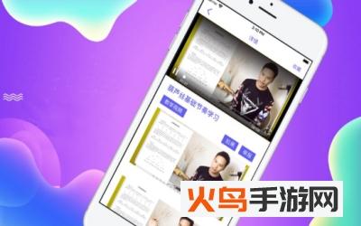 豪斯葫芦丝app