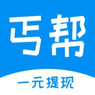 丐帮app