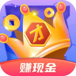 我超级有才app