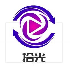 拾光影仓盒子(拾光｜影仓)