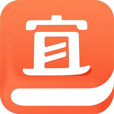 宜搜小说app下载安装