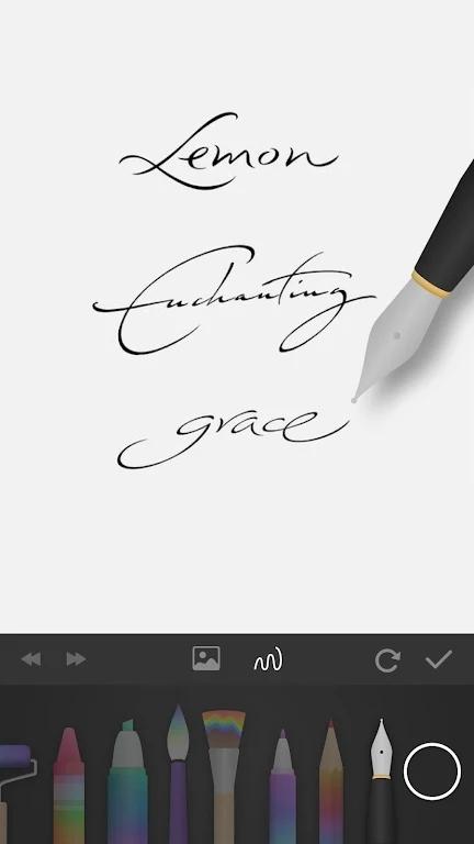 paintereye(Artist)截图2