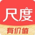 尺度财经客户端