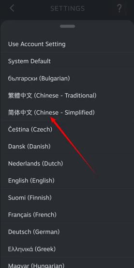 Steam Mobile官方下载