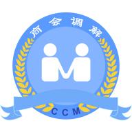 工商联商会调解服务平台APP