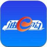 油e购网售平台app