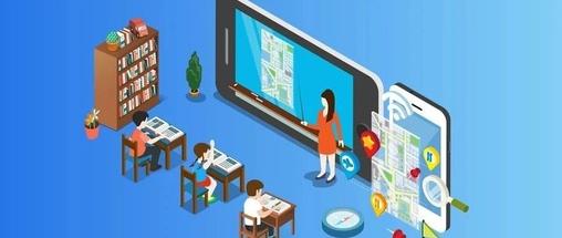 慧新e校app
