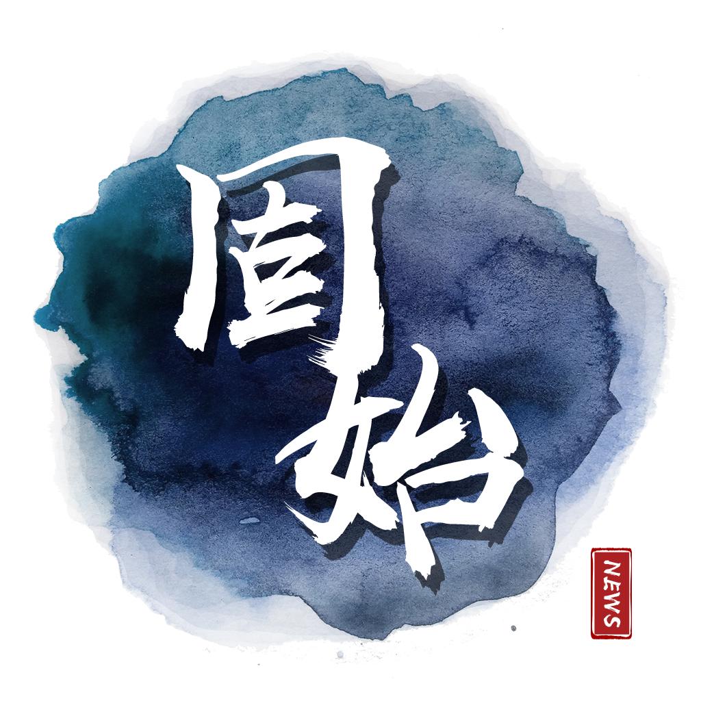 云上固始app官方下载