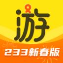 游好多app