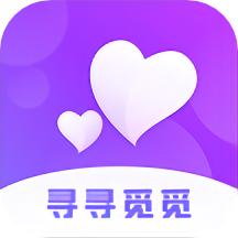 寻寻觅觅app