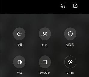 小米相机app