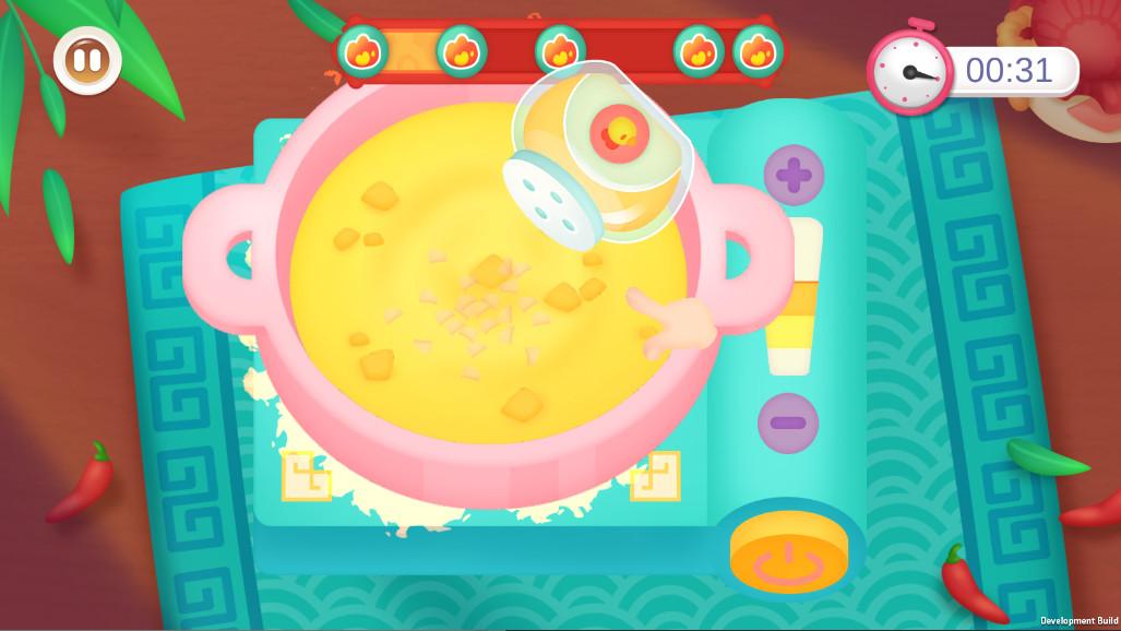 中华美食制作最新版 2.1手机版截图0
