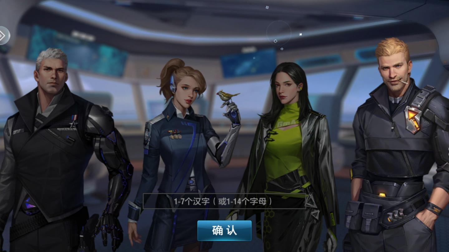战舰王者官方版 1.9.0.0最新版截图1