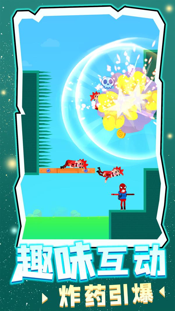 机甲射手手游 2.0.2安卓版