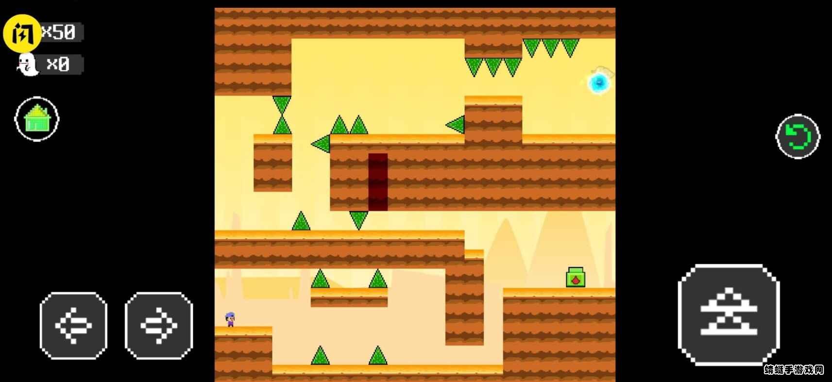 挑战iwanna破解版免广告 1.5.3安卓版