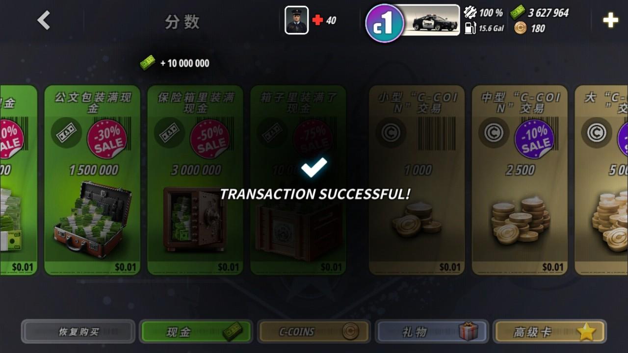 开放世界警察追逐模拟器内购版(OWRC Police) 1.0008安卓版 1.0008安卓版 1.0008安卓版 1.0008安卓版 1.0008安卓版 1.0008安卓版 1.0008安卓版 1.0008安卓版