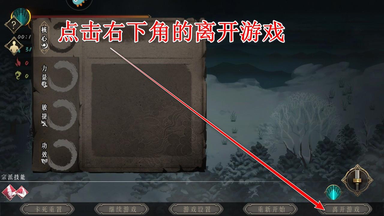 暖雪九游最新版 3.1.2安卓版 3.1.2安卓版 3.1.2安卓版 3.1.2安卓版 3.1.2安卓版 3.1.2安卓版 3.1.2安卓版 3.1.2安卓版 3.1.2安卓版 3.1.2安卓版 3.1.2安卓版 3.1.2安卓版