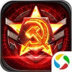 我的使命警戒世界安卓版 5.3.9官方版