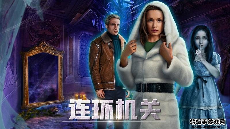 匿名信隐匿者 1.0.8安卓版