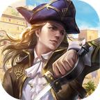 航海风云 2.0.0安卓版