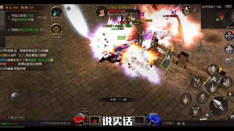 mu复古奇迹 1.2.299安卓版截图1