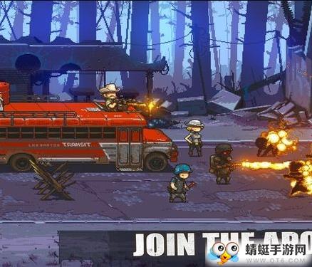 Dead Ahead Zombie Warfare(死亡突围僵尸战争无CD召唤版) 2.9.2