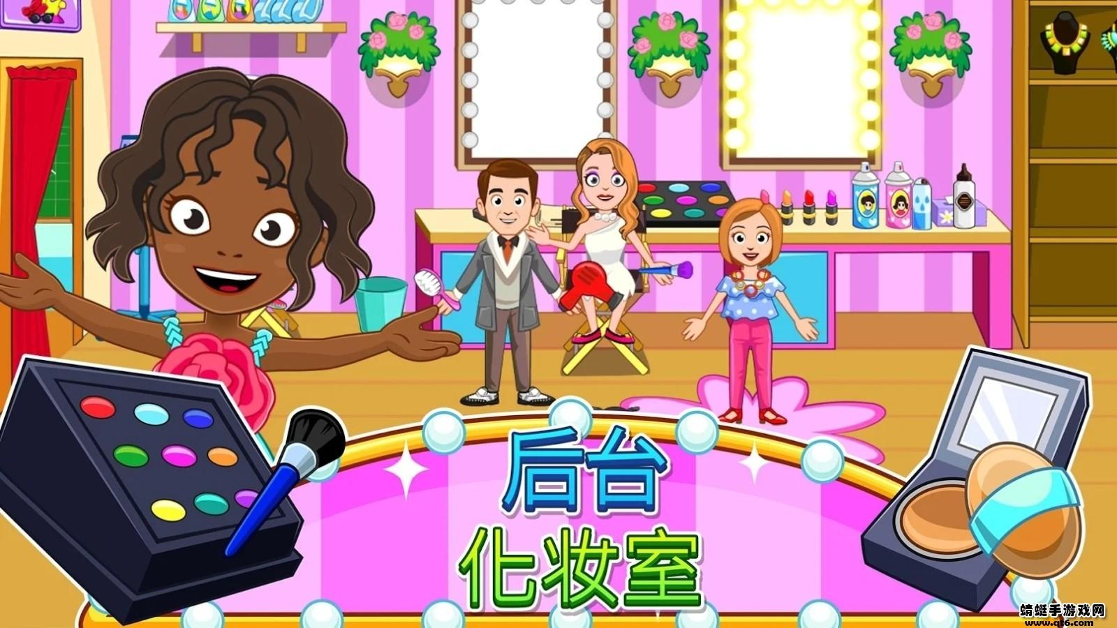 我的城市时装秀完整版免费 7.01.00安卓版