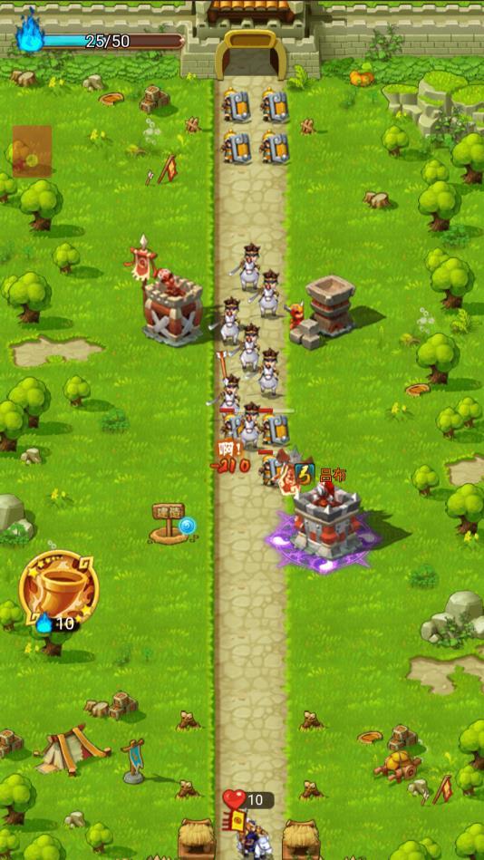 塔防小护卫红包版 7.0安卓版截图1