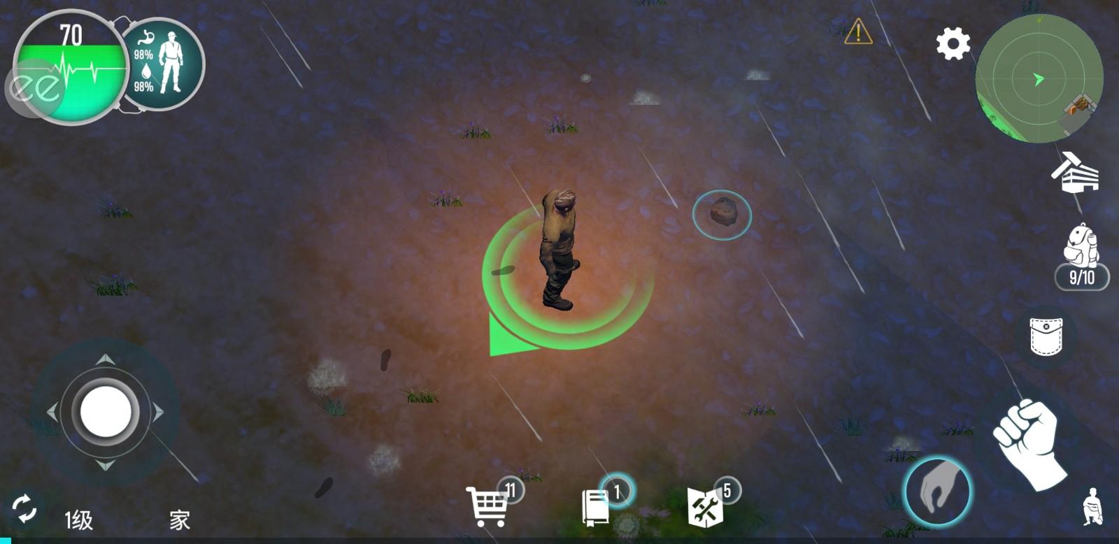 生存主义者入侵内置修改器版 0.0.423安卓版