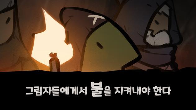 LastCampDefense(最后的营地防御无限金币版) 1.0.3安卓版