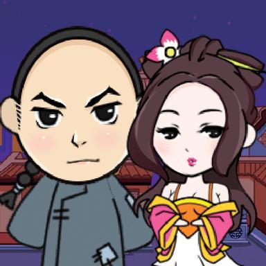 诗词大皇帝无限提示版 1.0安卓版