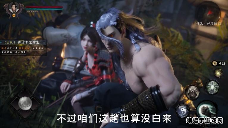 麒麟神墓游戏 1.0.9安卓版截图3