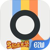 模拟地铁解锁所有城市地铁版 1.0.19安卓版