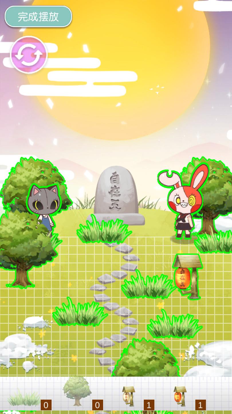病病神社建造中手游 1.0.2最新版本